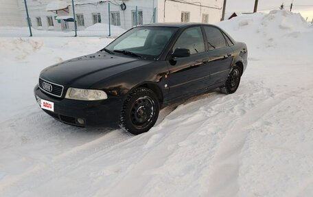 Audi A4, 1999 год, 200 000 рублей, 7 фотография