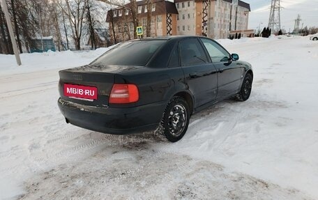 Audi A4, 1999 год, 200 000 рублей, 2 фотография