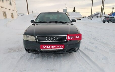 Audi A4, 1999 год, 200 000 рублей, 3 фотография