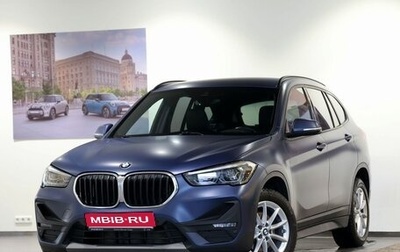 BMW X1, 2021 год, 3 150 000 рублей, 1 фотография