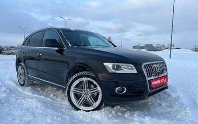 Audi Q5, 2013 год, 2 050 000 рублей, 1 фотография