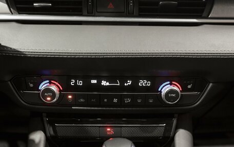 Mazda 6, 2023 год, 4 200 000 рублей, 22 фотография