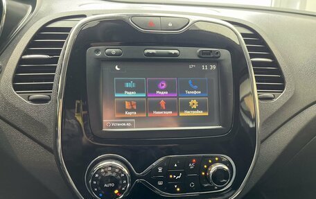 Renault Kaptur I рестайлинг, 2017 год, 1 350 000 рублей, 8 фотография