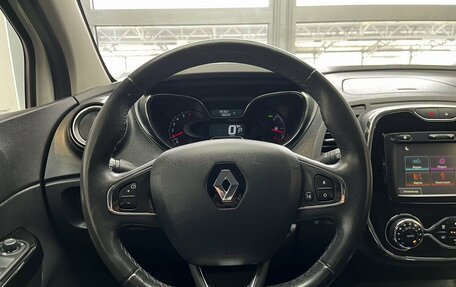 Renault Kaptur I рестайлинг, 2017 год, 1 350 000 рублей, 11 фотография