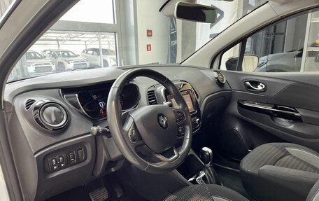 Renault Kaptur I рестайлинг, 2017 год, 1 350 000 рублей, 13 фотография