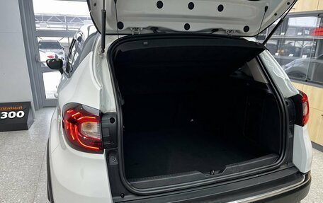 Renault Kaptur I рестайлинг, 2017 год, 1 350 000 рублей, 16 фотография