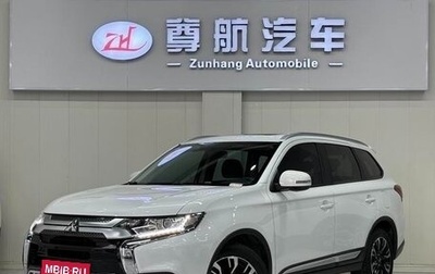 Mitsubishi Outlander III рестайлинг 3, 2022 год, 1 760 000 рублей, 1 фотография