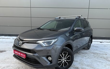 Toyota RAV4, 2015 год, 1 960 000 рублей, 1 фотография