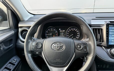 Toyota RAV4, 2015 год, 1 960 000 рублей, 10 фотография