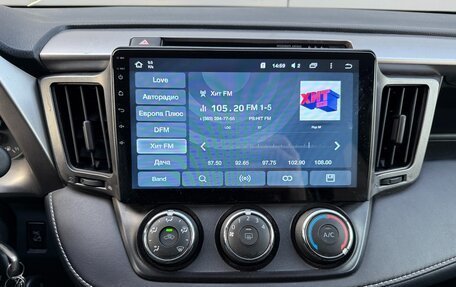 Toyota RAV4, 2015 год, 1 960 000 рублей, 12 фотография