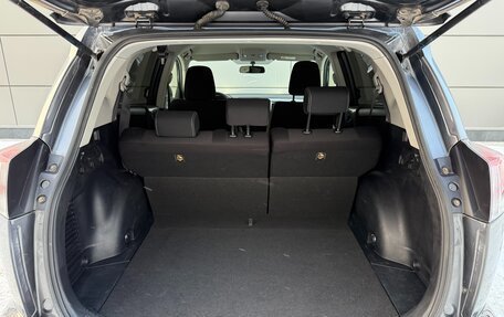 Toyota RAV4, 2015 год, 1 960 000 рублей, 8 фотография