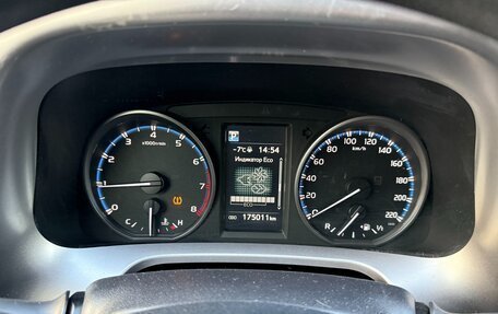 Toyota RAV4, 2015 год, 1 960 000 рублей, 11 фотография