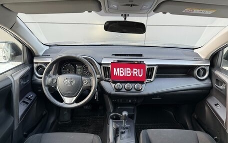 Toyota RAV4, 2015 год, 1 960 000 рублей, 9 фотография