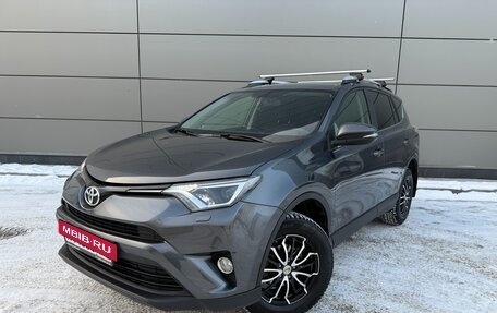 Toyota RAV4, 2015 год, 1 960 000 рублей, 6 фотография
