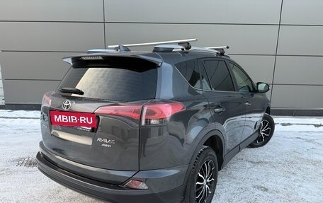 Toyota RAV4, 2015 год, 1 960 000 рублей, 5 фотография