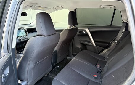 Toyota RAV4, 2015 год, 1 960 000 рублей, 18 фотография