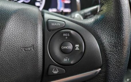 Honda Shuttle II, 2017 год, 1 119 000 рублей, 26 фотография