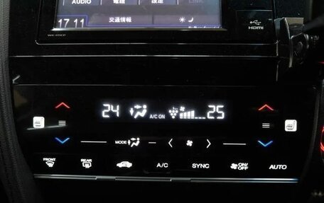 Honda Shuttle II, 2017 год, 1 119 000 рублей, 24 фотография