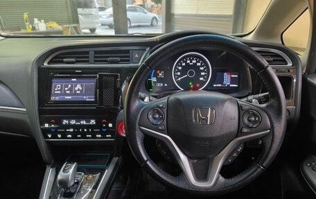 Honda Shuttle II, 2017 год, 1 119 000 рублей, 22 фотография