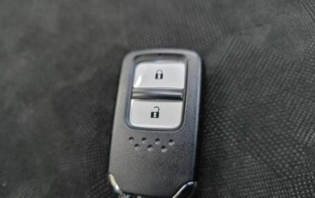 Honda Shuttle II, 2017 год, 1 119 000 рублей, 37 фотография