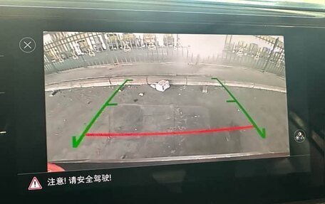 Volkswagen Tharu, 2022 год, 1 680 000 рублей, 15 фотография