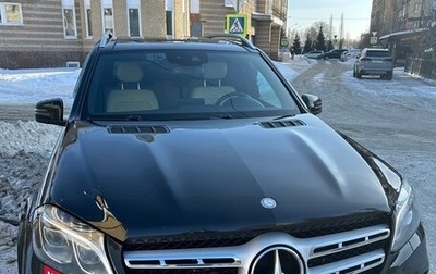 Mercedes-Benz GLS, 2016 год, 4 350 000 рублей, 1 фотография