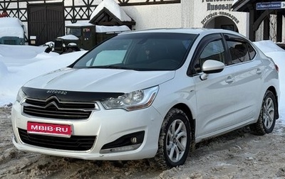 Citroen C4 II рестайлинг, 2013 год, 700 000 рублей, 1 фотография