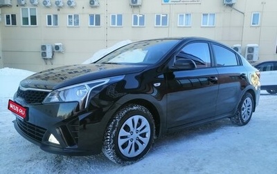 KIA Rio IV, 2022 год, 1 734 000 рублей, 1 фотография