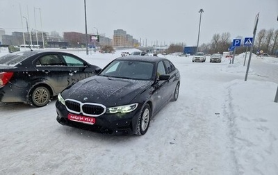 BMW 3 серия, 2019 год, 3 800 000 рублей, 1 фотография