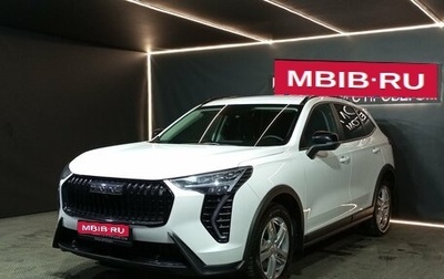 Haval Jolion, 2025 год, 2 375 000 рублей, 1 фотография