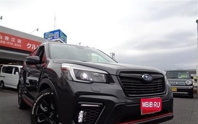 Subaru Forester, 2021 год, 2 350 469 рублей, 1 фотография