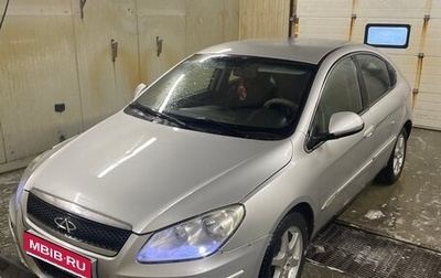 Chery M11 (A3), 2011 год, 190 000 рублей, 1 фотография