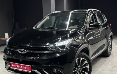 Chery Tiggo 7 I, 2019 год, 1 321 000 рублей, 1 фотография