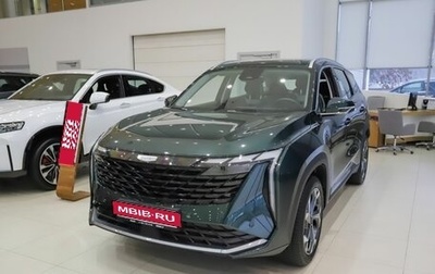 Geely Atlas, 2025 год, 3 761 000 рублей, 1 фотография