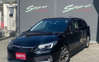 Subaru Impreza IV, 2021 год, 1 450 000 рублей, 1 фотография