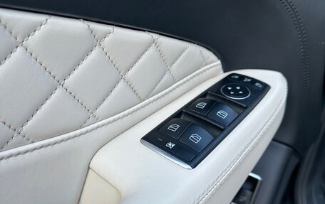 Mercedes-Benz GLS, 2016 год, 4 350 000 рублей, 9 фотография