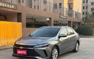 Chevrolet Monza, 2022 год, 980 000 рублей, 1 фотография