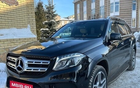Mercedes-Benz GLS, 2016 год, 4 350 000 рублей, 5 фотография