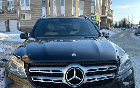 Mercedes-Benz GLS, 2016 год, 4 350 000 рублей, 28 фотография