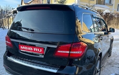 Mercedes-Benz GLS, 2016 год, 4 350 000 рублей, 27 фотография