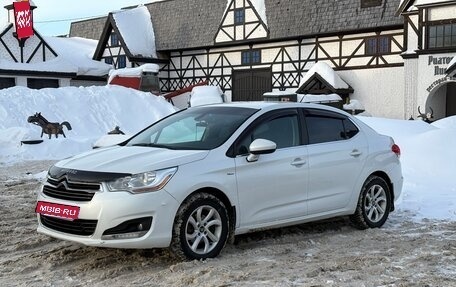 Citroen C4 II рестайлинг, 2013 год, 700 000 рублей, 2 фотография