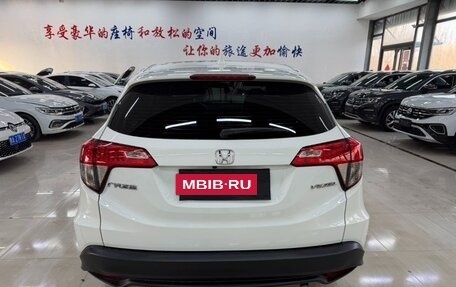 Honda Vezel, 2022 год, 1 440 000 рублей, 4 фотография