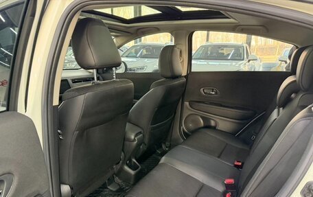 Honda Vezel, 2022 год, 1 440 000 рублей, 16 фотография