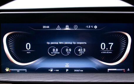 CheryExeed LX, 2024 год, 2 090 000 рублей, 12 фотография