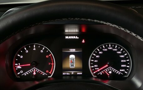 Haval Jolion, 2025 год, 2 375 000 рублей, 11 фотография