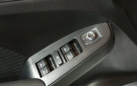 Haval Jolion, 2025 год, 2 375 000 рублей, 17 фотография