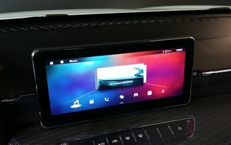 Haval Jolion, 2025 год, 2 375 000 рублей, 12 фотография