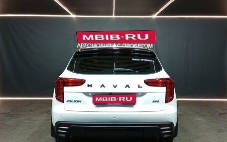 Haval Jolion, 2025 год, 2 375 000 рублей, 5 фотография