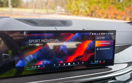 BMW X5, 2025 год, 11 900 003 рублей, 19 фотография