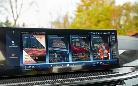 BMW X5, 2025 год, 11 900 003 рублей, 18 фотография